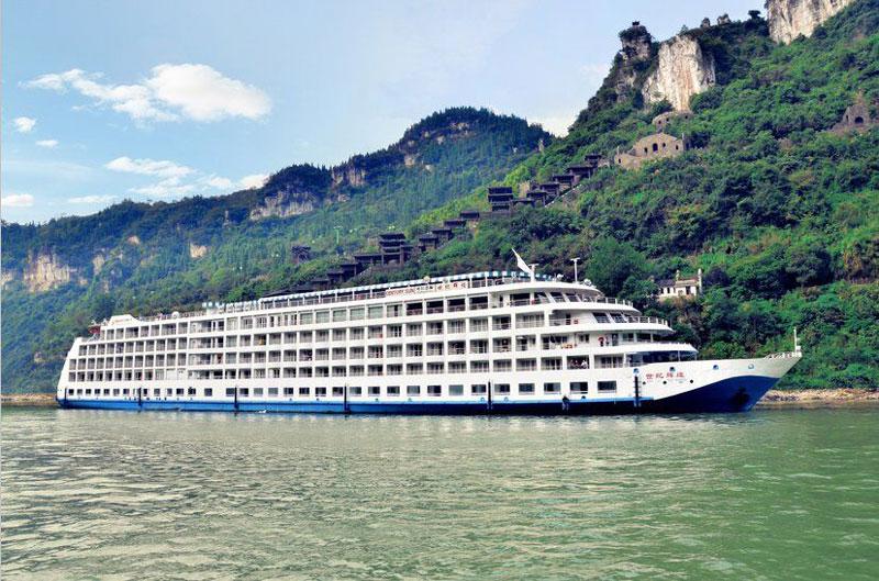 Croisière du trois gorges