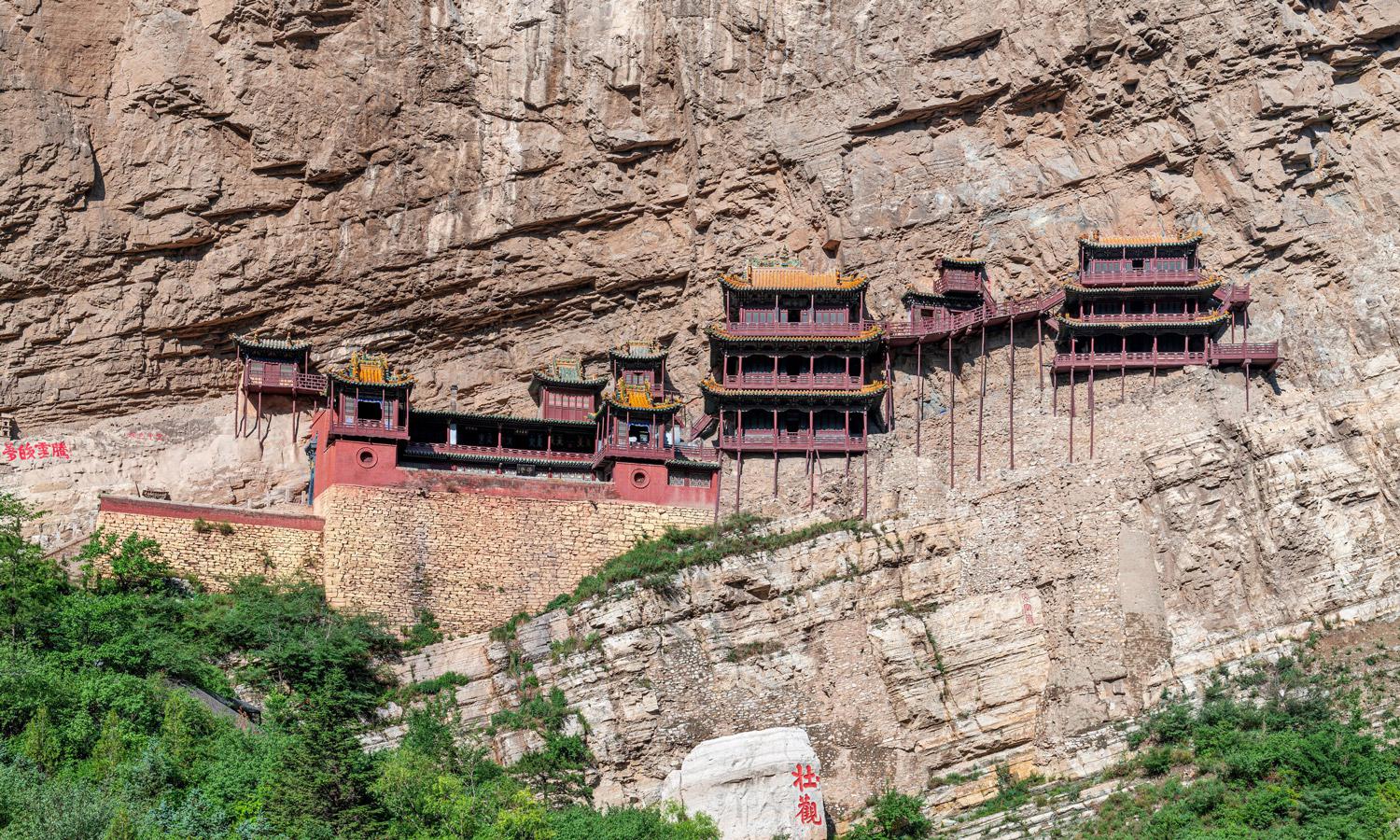 Monastère suspendu à Datong