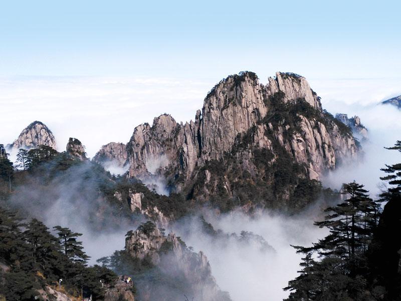 Montagnes Jaune