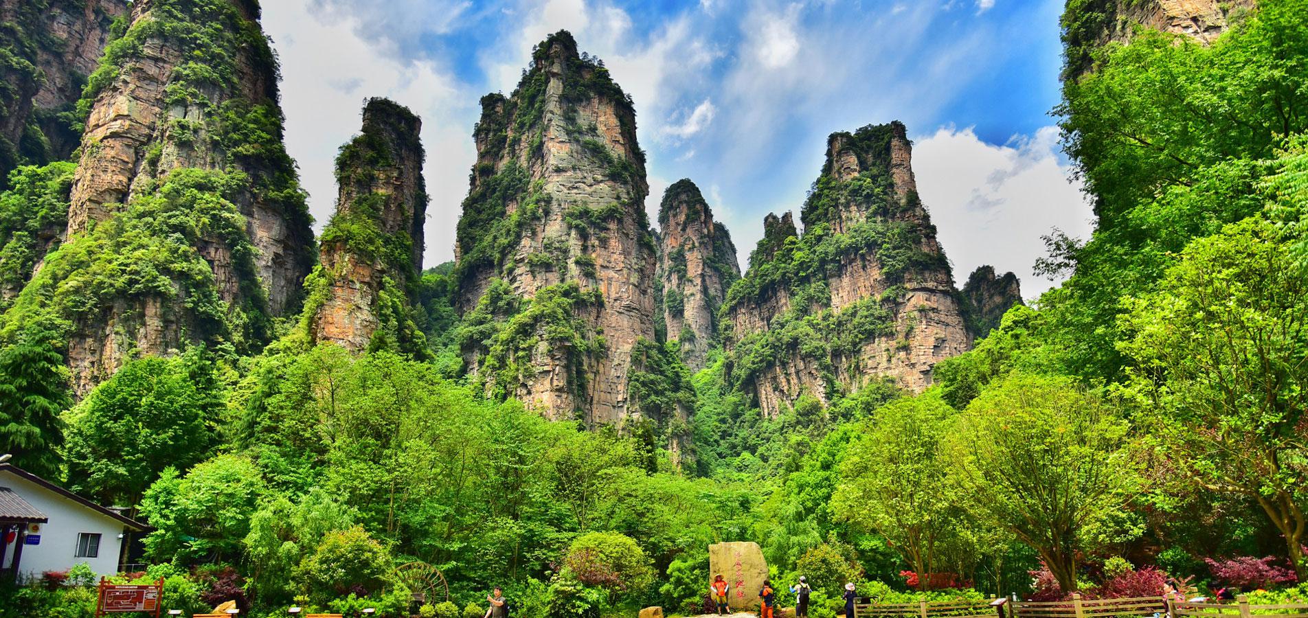 parc national forestier de Zhangjiajie