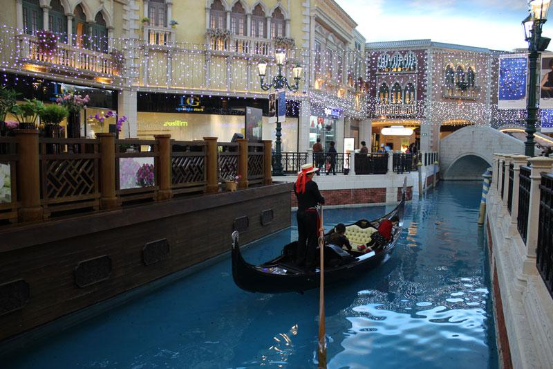 The Venetian (Macao)