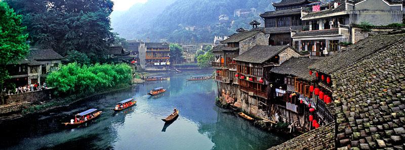 la vieille ville de Fenghuang