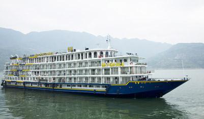 Xi'an . Terracotta Army