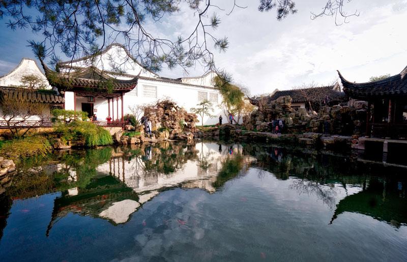 Jardin de l’Humble administrateur