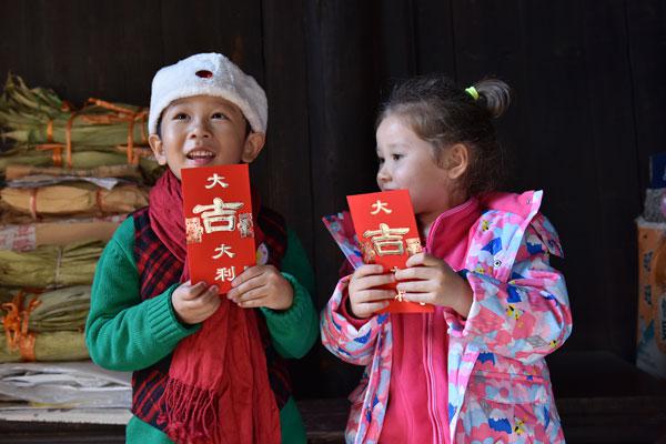 Des enveloppes rouges du Nouvel An chinois