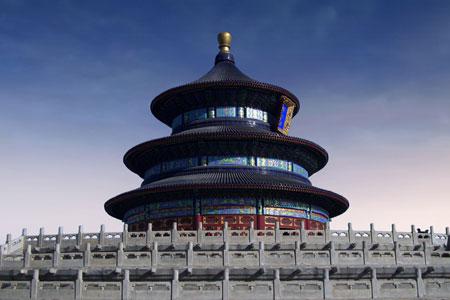 Temple du Ciel