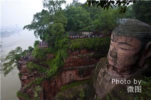 Le Bouddha géant de Leshan