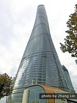 Tour Shanghaï
