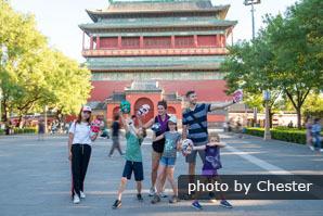 Tourisme durant les jours fériés chinois