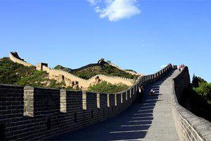 La Grande Muraille de Chine