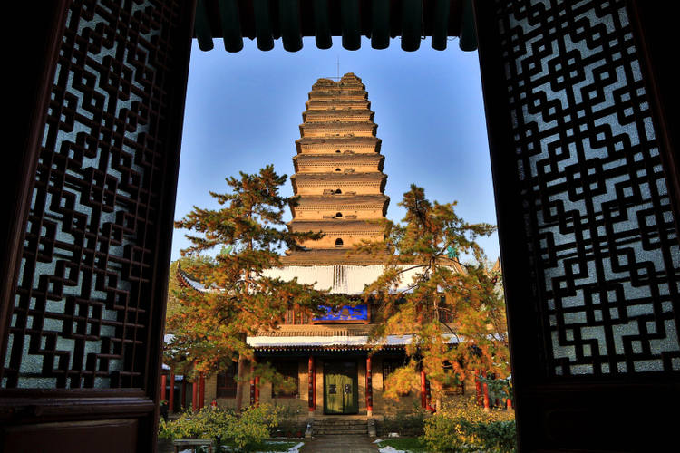 Petite Pagode de l'Oie Sauvage