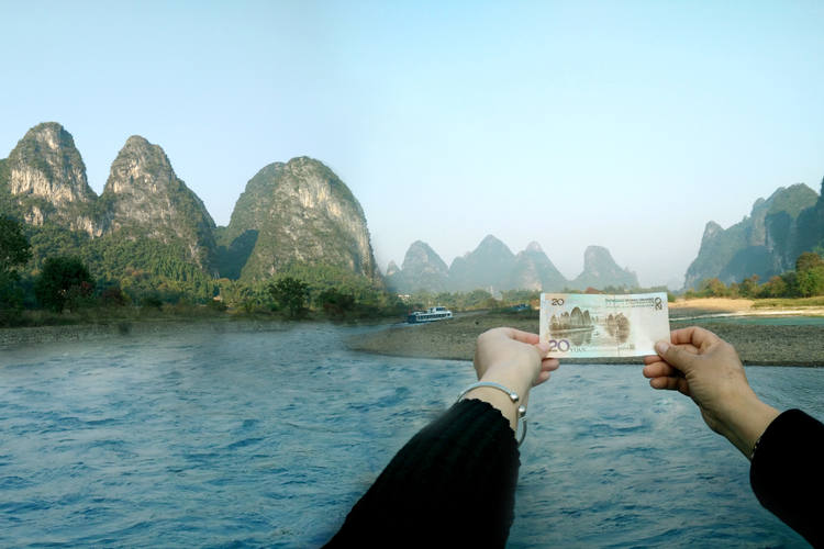 Découvrez le paysage de la rivière Li tel qu’il apparait au dos d'un billet de 20 yuans